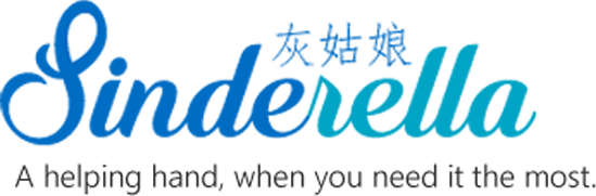 Sinderella 灰姑娘